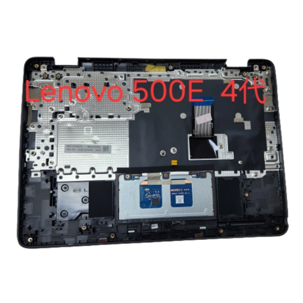 500e gen4 BE.